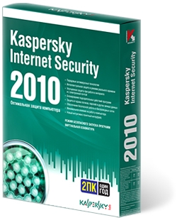 Kaspersky Internet Security 2010 BOX на 2-ПК, на 1 год