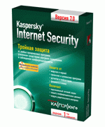 Купить ПО Internet Security 7.0 Desktop, 3 ПК (Для домашних пользователей)